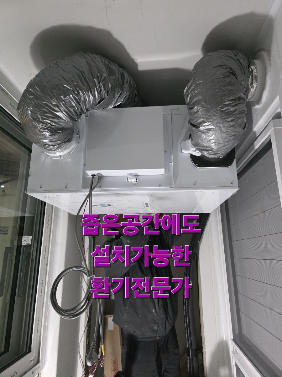 /user/c/cheongpung/editor/2603/4487492e244fb1c2493ab9909f61917a_1772687105_6096.jpg 이미지크게보기