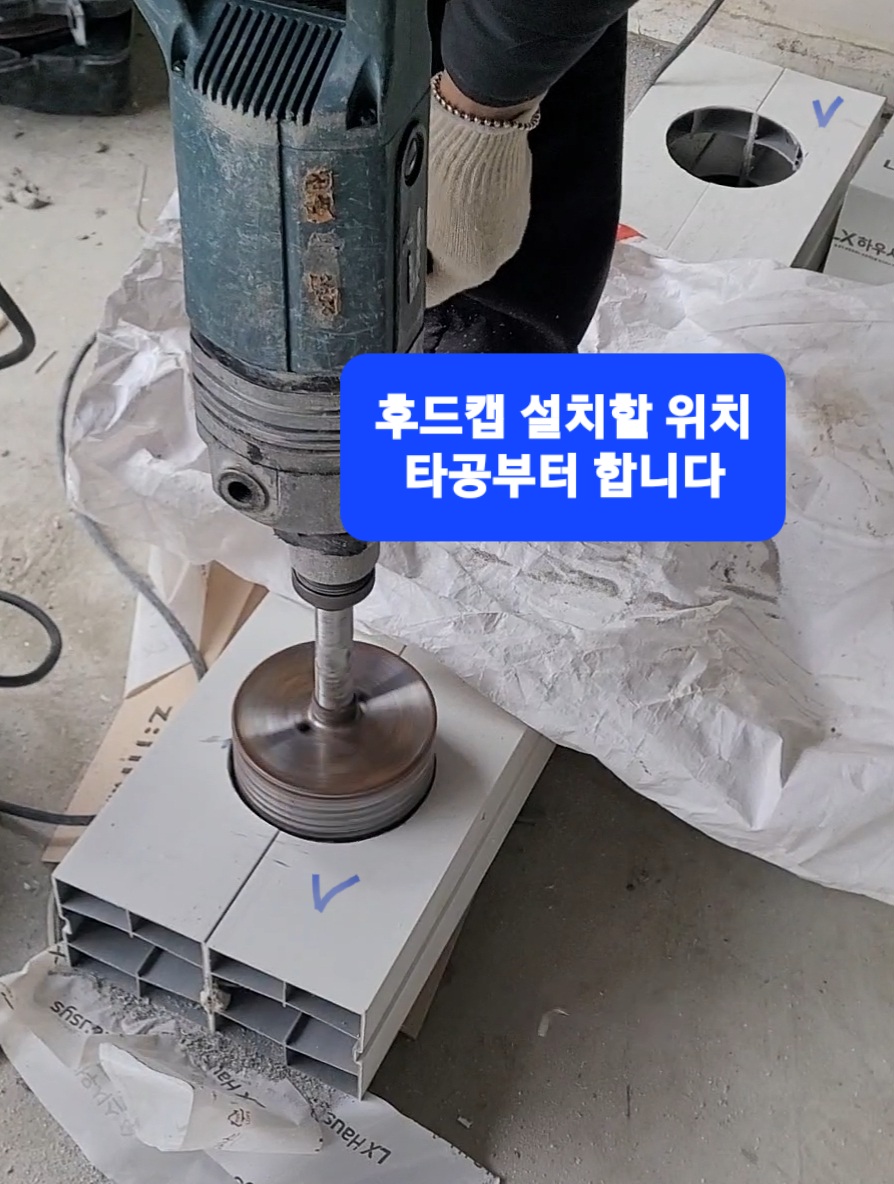 /user/c/cheongpung/editor/2603/4487492e244fb1c2493ab9909f61917a_1772687106_4496.jpg 이미지크게보기