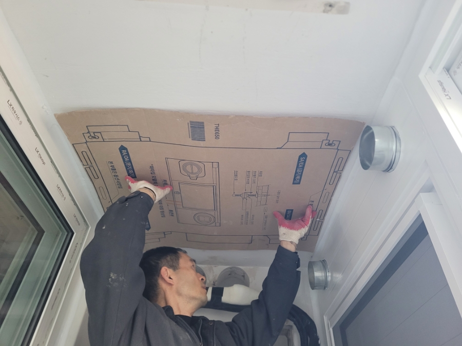 /user/c/cheongpung/editor/2603/4487492e244fb1c2493ab9909f61917a_1772687106_7573.jpg 이미지크게보기