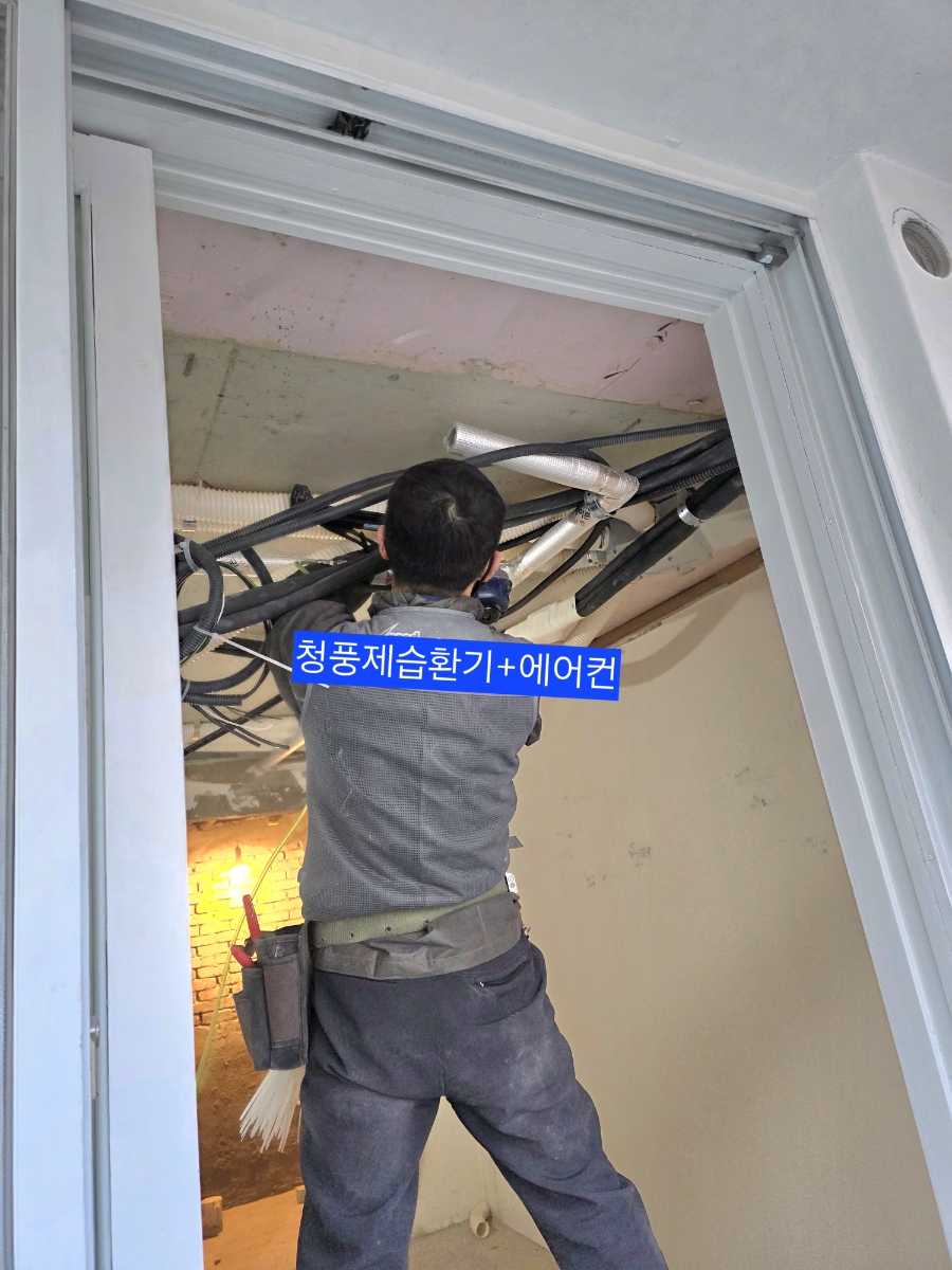 /user/c/cheongpung/editor/2603/4487492e244fb1c2493ab9909f61917a_1772687107_4122.jpg 이미지크게보기