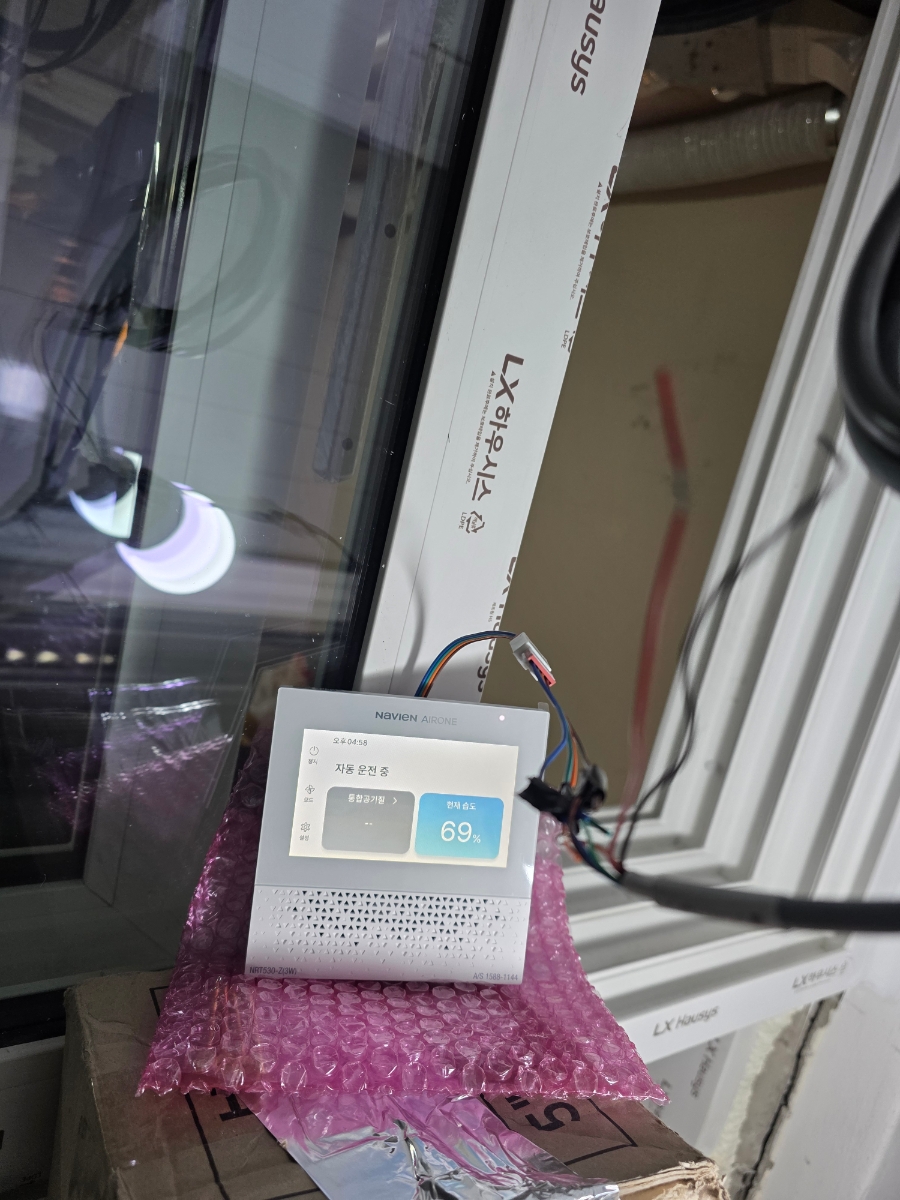 /user/c/cheongpung/editor/2603/4487492e244fb1c2493ab9909f61917a_1772687115_0903.jpg 이미지크게보기