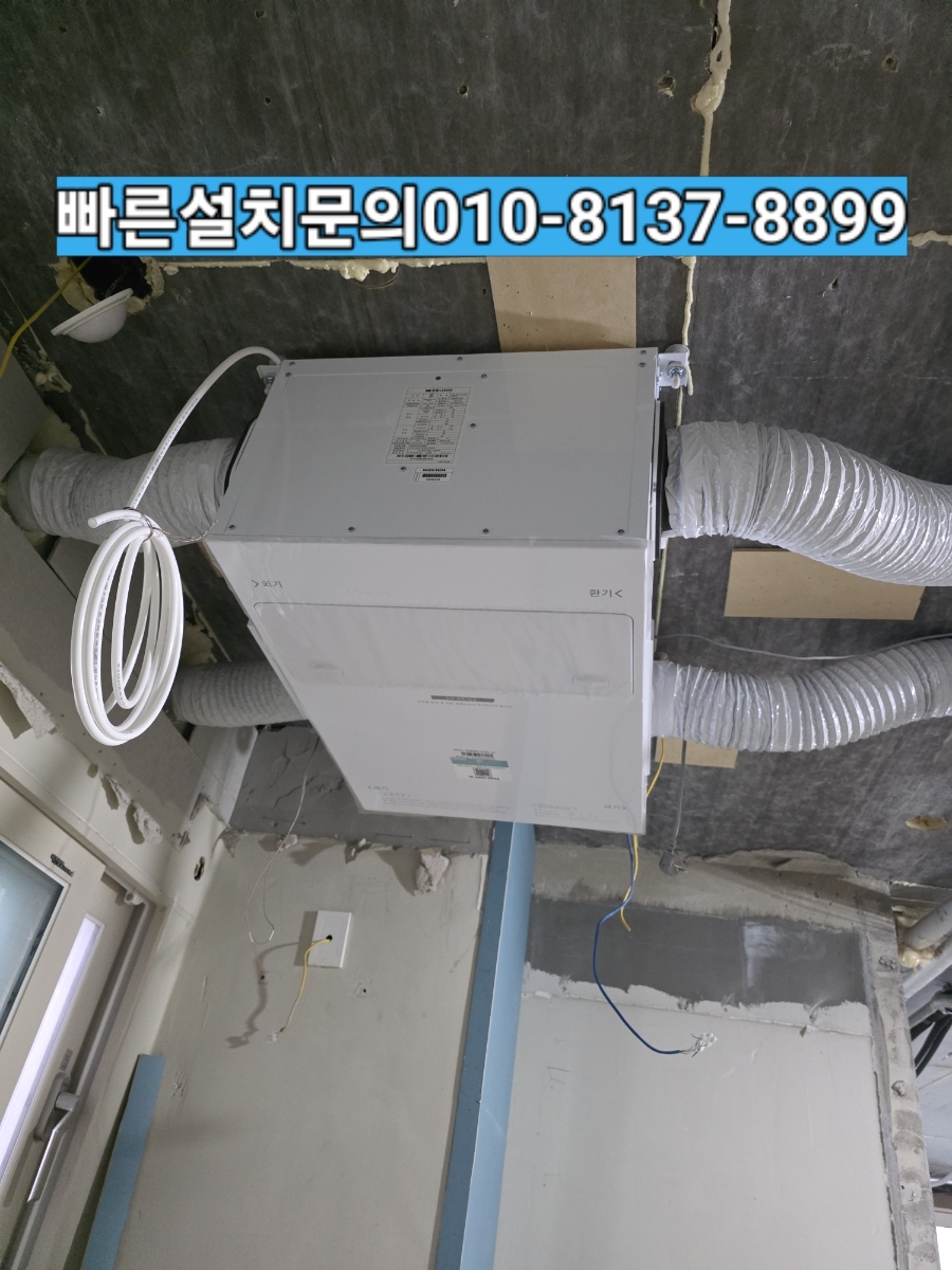 /user/c/cheongpung/editor/2609/50ce89a4a1330fa5be7f4eaa69a5dee0_1788514793_0188.jpg 이미지크게보기