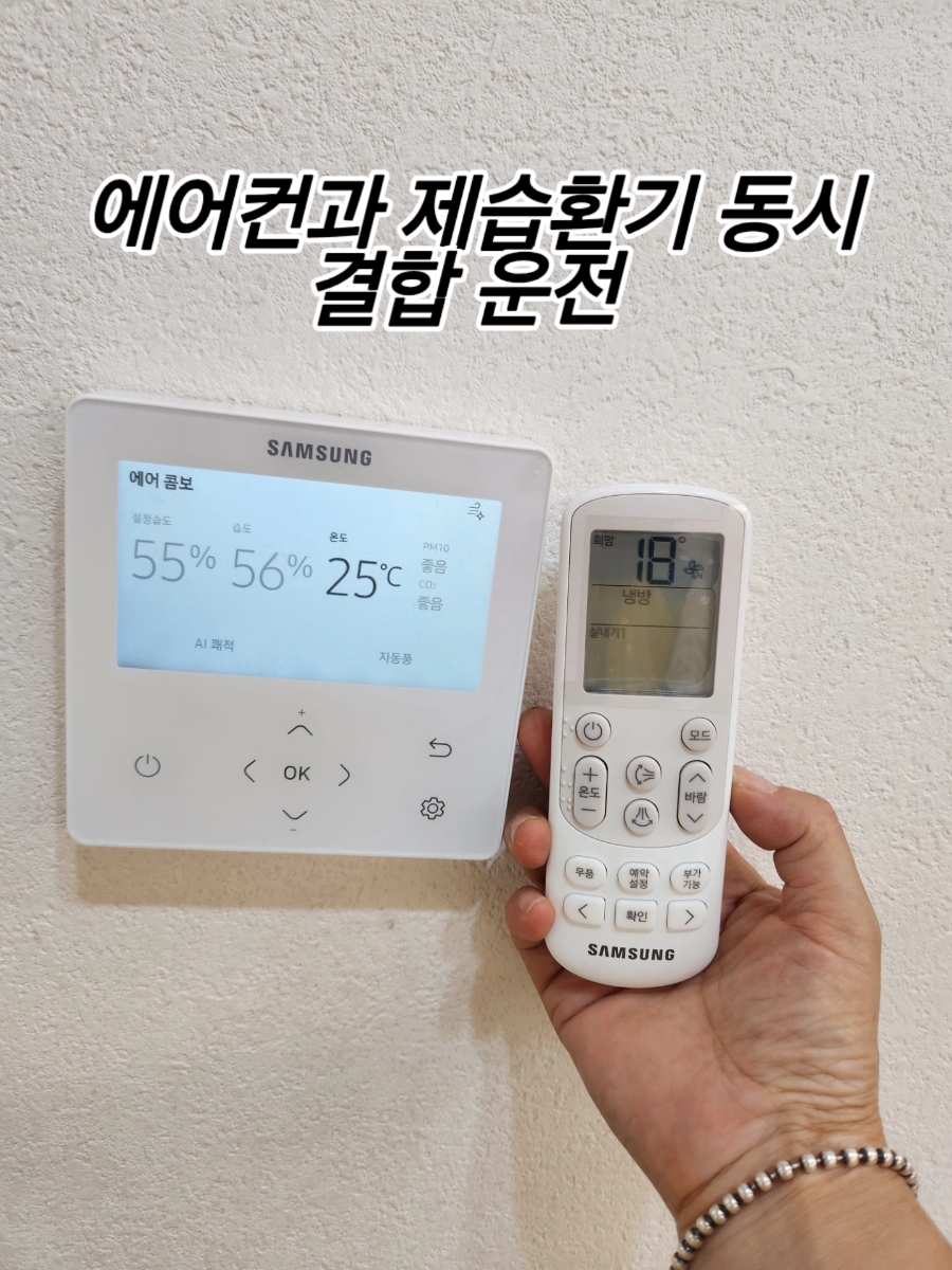 /user/c/cheongpung/editor/2609/bab73d3429aa721ed7b839af7e29ff28_1788796408_8202.jpg 이미지크게보기