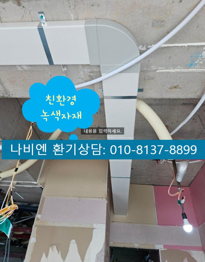 bab73d3429aa721ed7b839af7e29ff28_1788798249_2254.jpg