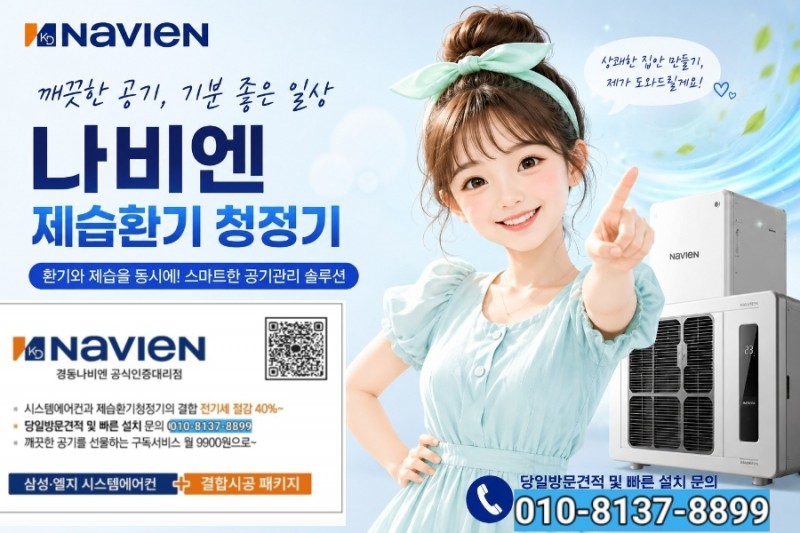 thumb50ce89a4a1330fa5be7f4eaa69a5dee0_1788514793_6647.jpg